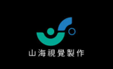 產品設計與影像推廣的完美結合