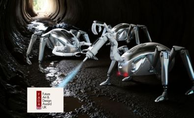2025英國未來藝術＆設計獎鉑金獎
